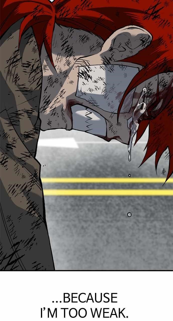 ZomGan Chapter 95 - Page 118