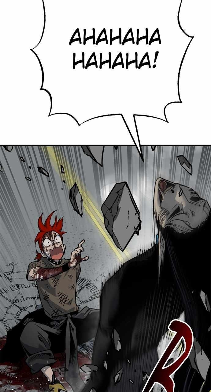 ZomGan Chapter 95 - Page 123