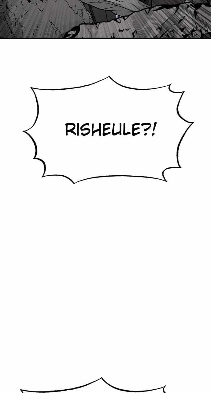 ZomGan Chapter 95 - Page 126