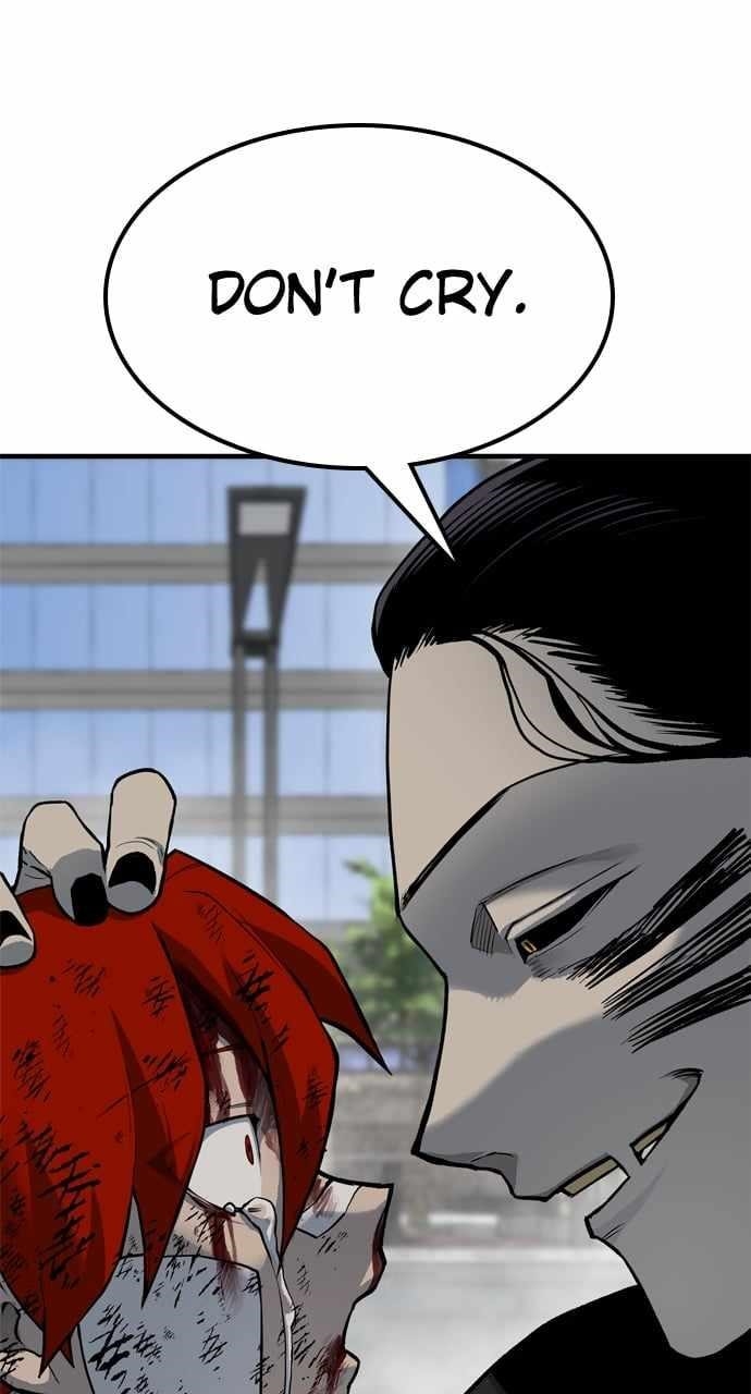 ZomGan Chapter 95 - Page 130