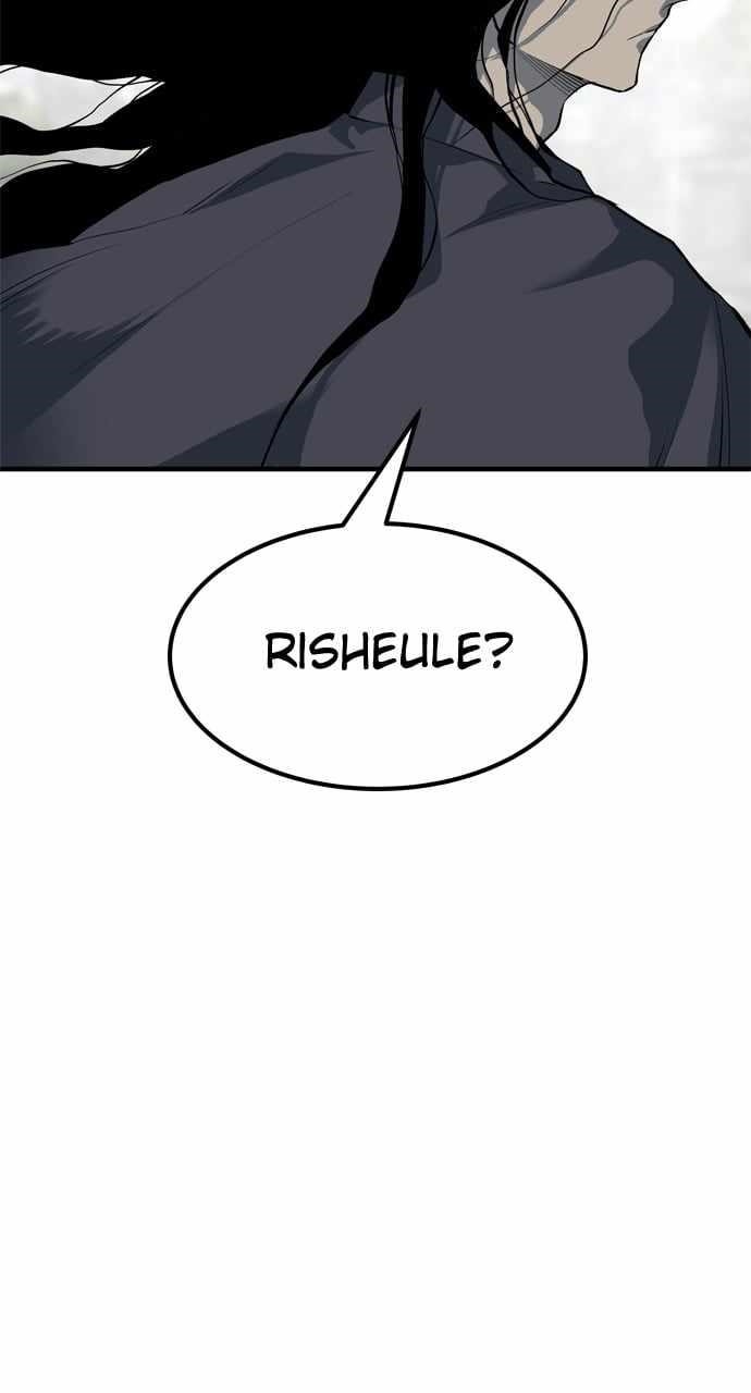 ZomGan Chapter 95 - Page 134