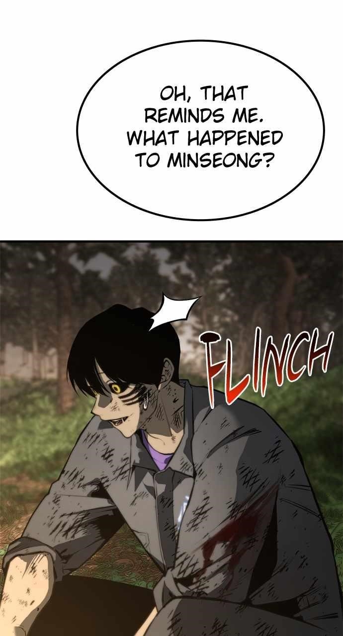 ZomGan Chapter 95 - Page 18