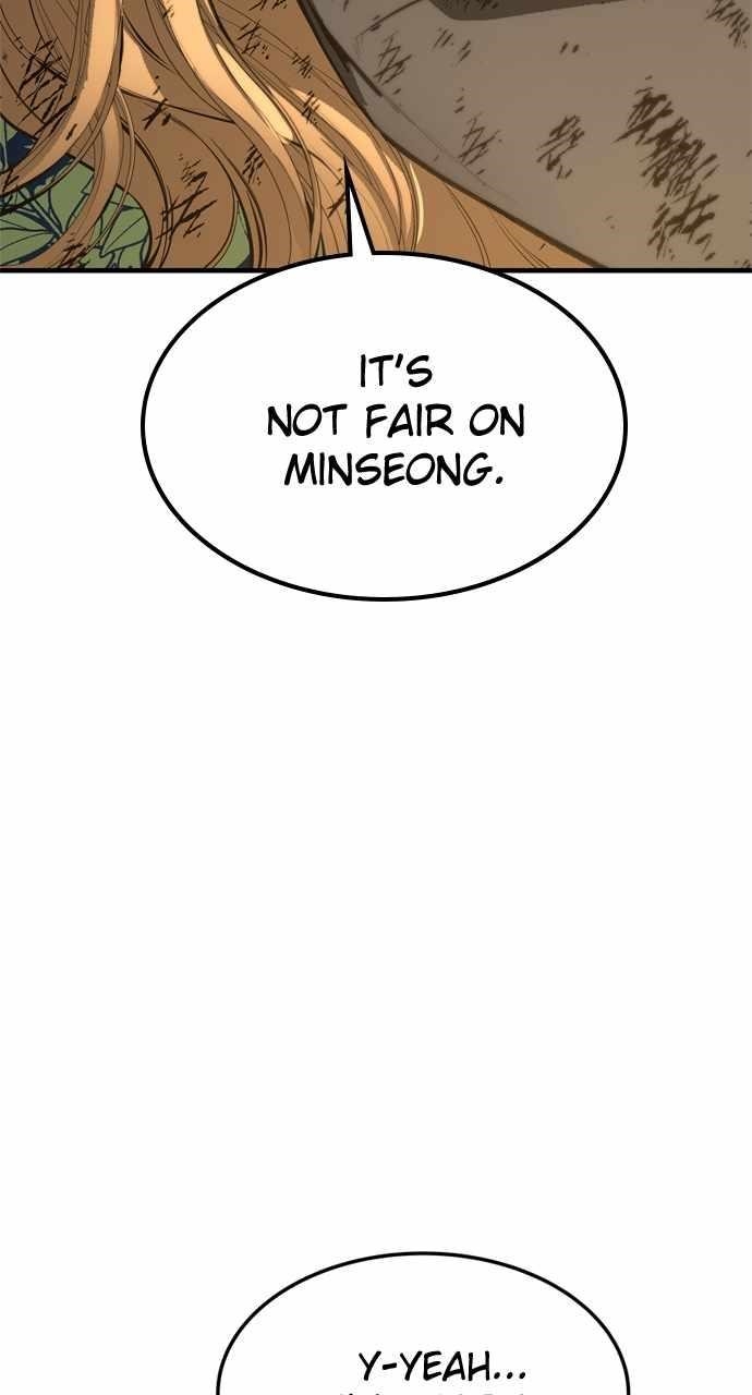 ZomGan Chapter 95 - Page 25