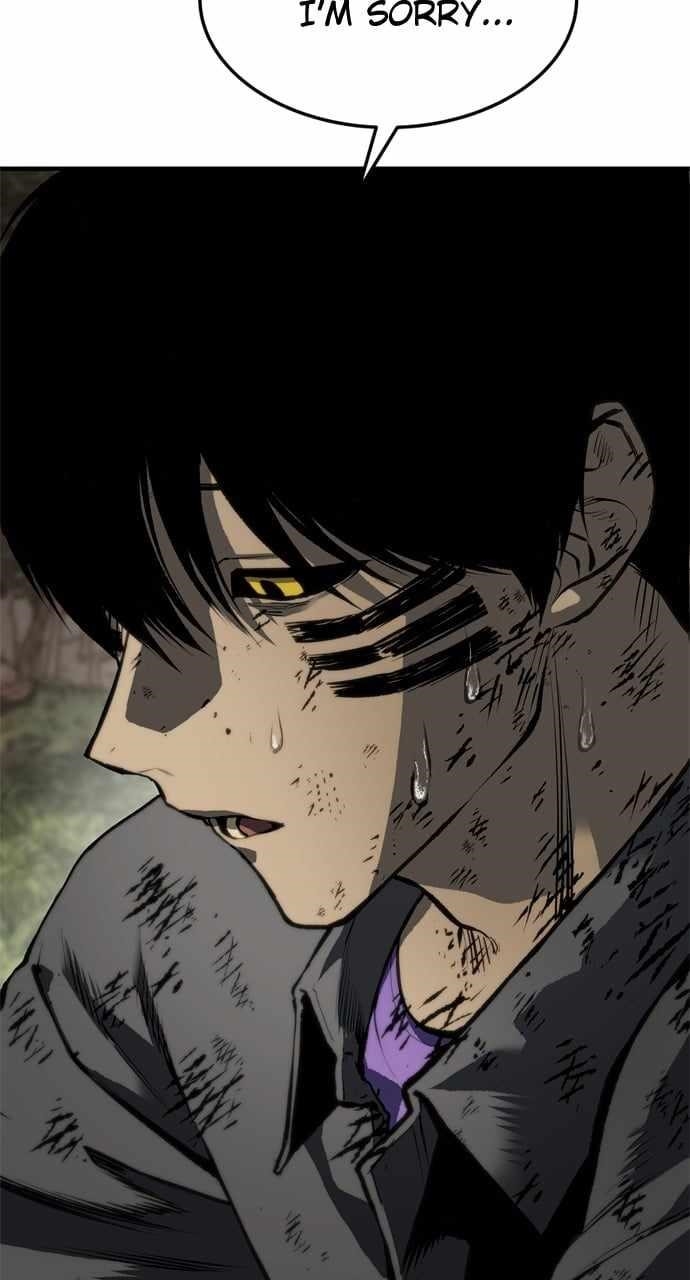 ZomGan Chapter 95 - Page 26