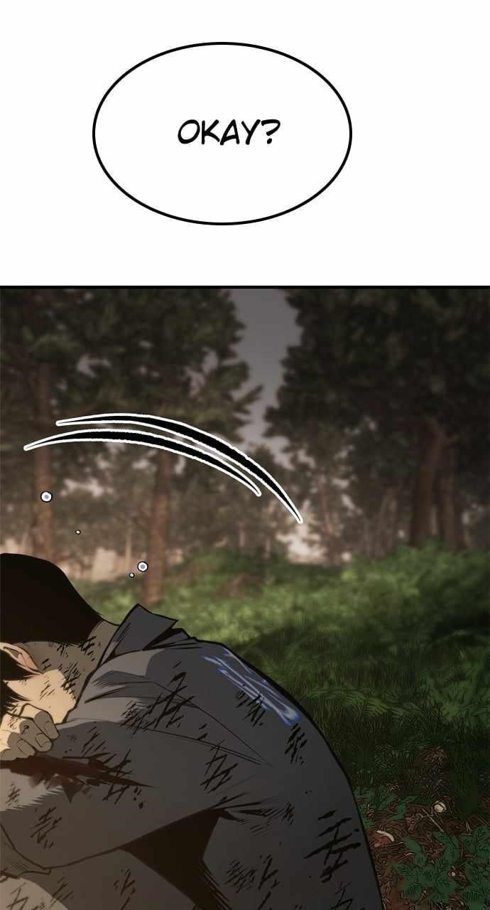 ZomGan Chapter 95 - Page 33