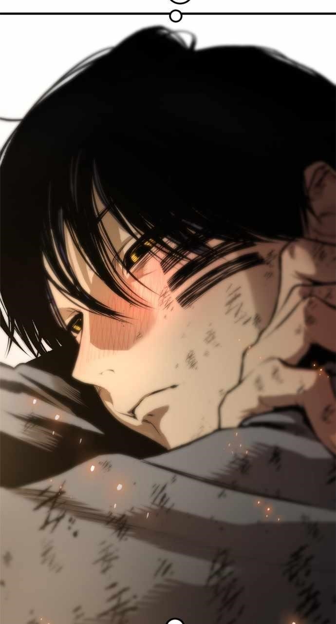 ZomGan Chapter 95 - Page 35