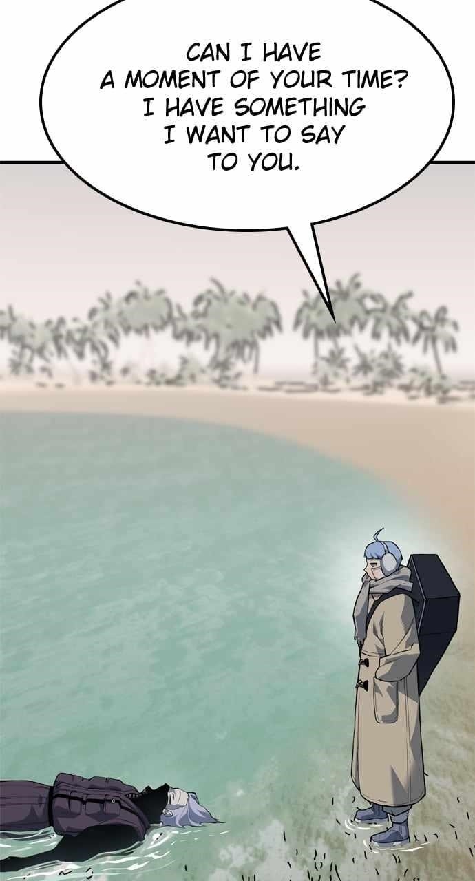 ZomGan Chapter 95 - Page 39