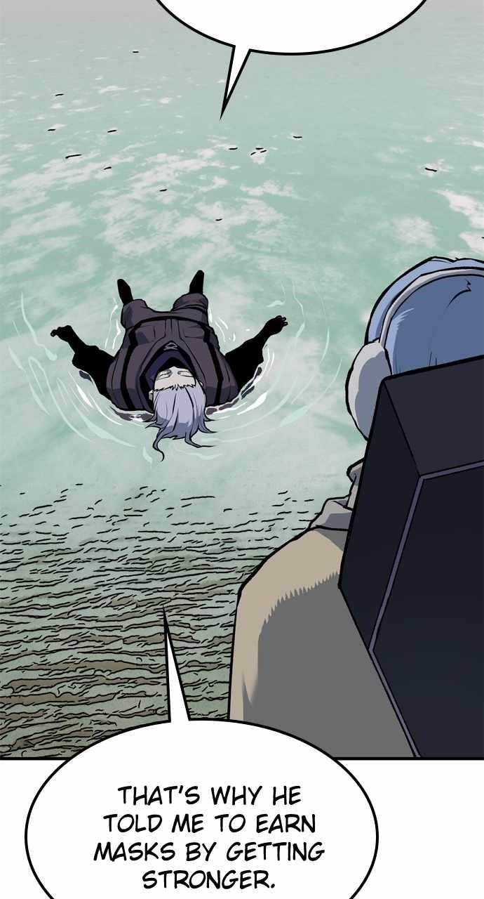 ZomGan Chapter 95 - Page 43