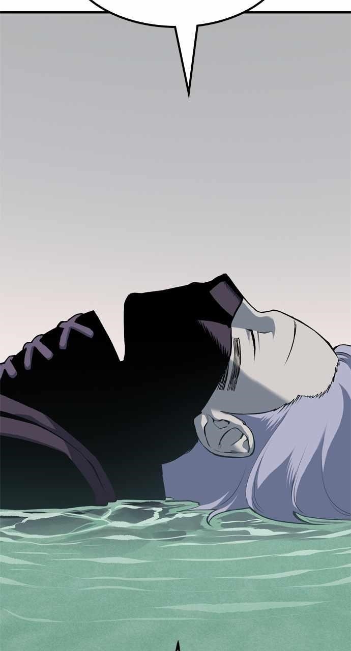 ZomGan Chapter 95 - Page 45