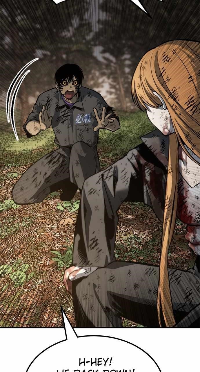 ZomGan Chapter 95 - Page 5