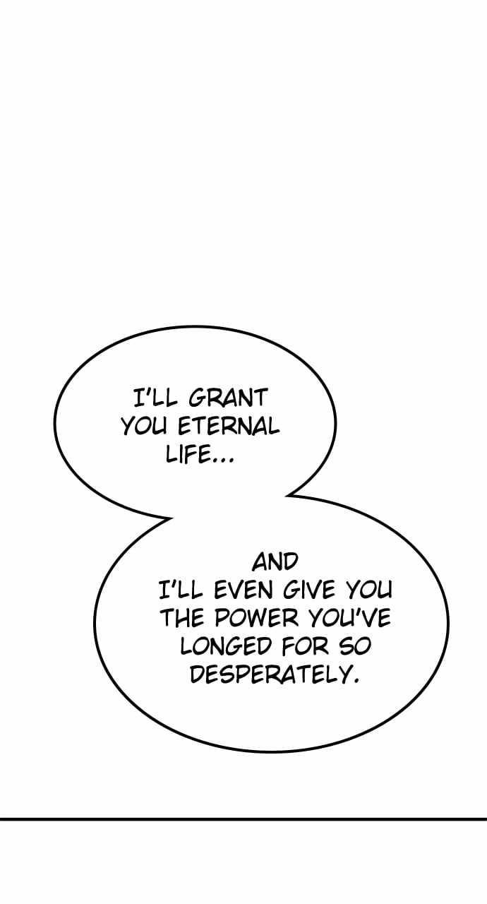 ZomGan Chapter 95 - Page 50