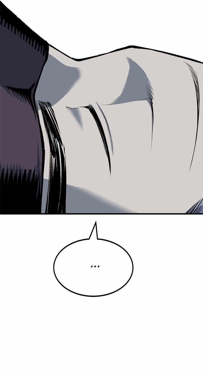 ZomGan Chapter 95 - Page 51