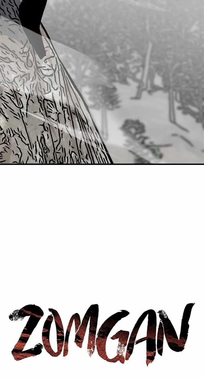 ZomGan Chapter 95 - Page 65