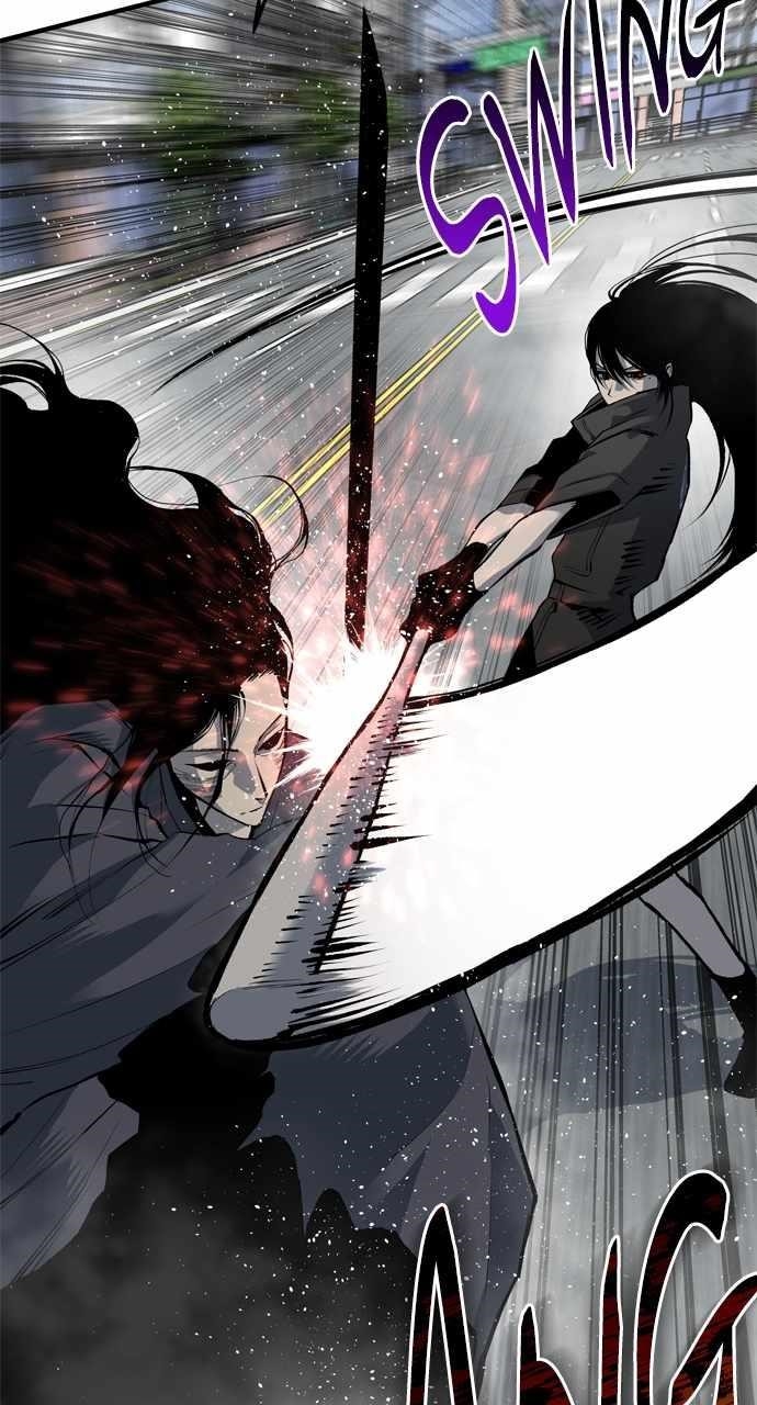 ZomGan Chapter 95 - Page 76