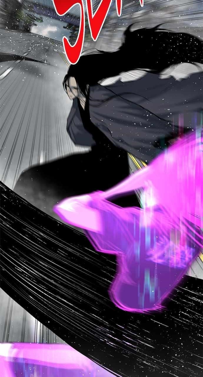 ZomGan Chapter 95 - Page 78