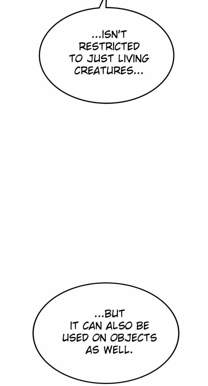 ZomGan Chapter 95 - Page 81