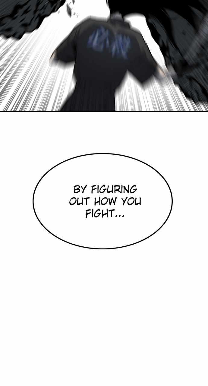 ZomGan Chapter 95 - Page 91