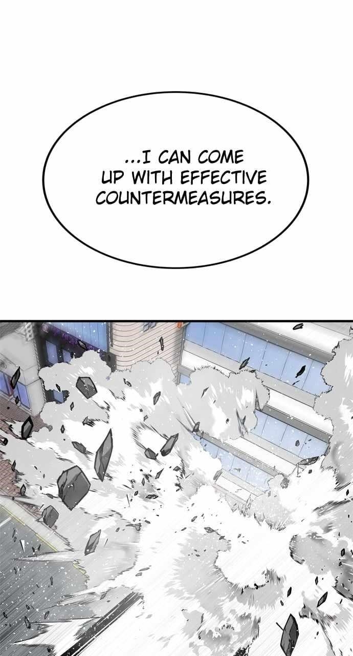 ZomGan Chapter 95 - Page 92