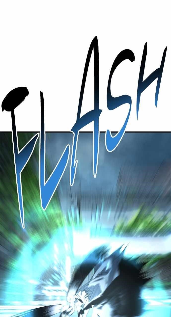 ZomGan Chapter 96 - Page 106