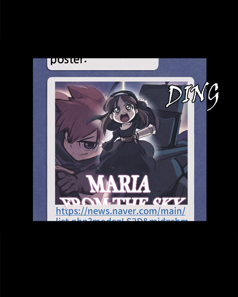 Shotgun Boy Chapter 1 - Page 33