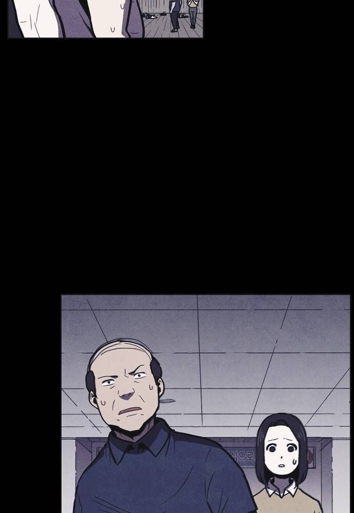 Shotgun Boy Chapter 10 - Page 10