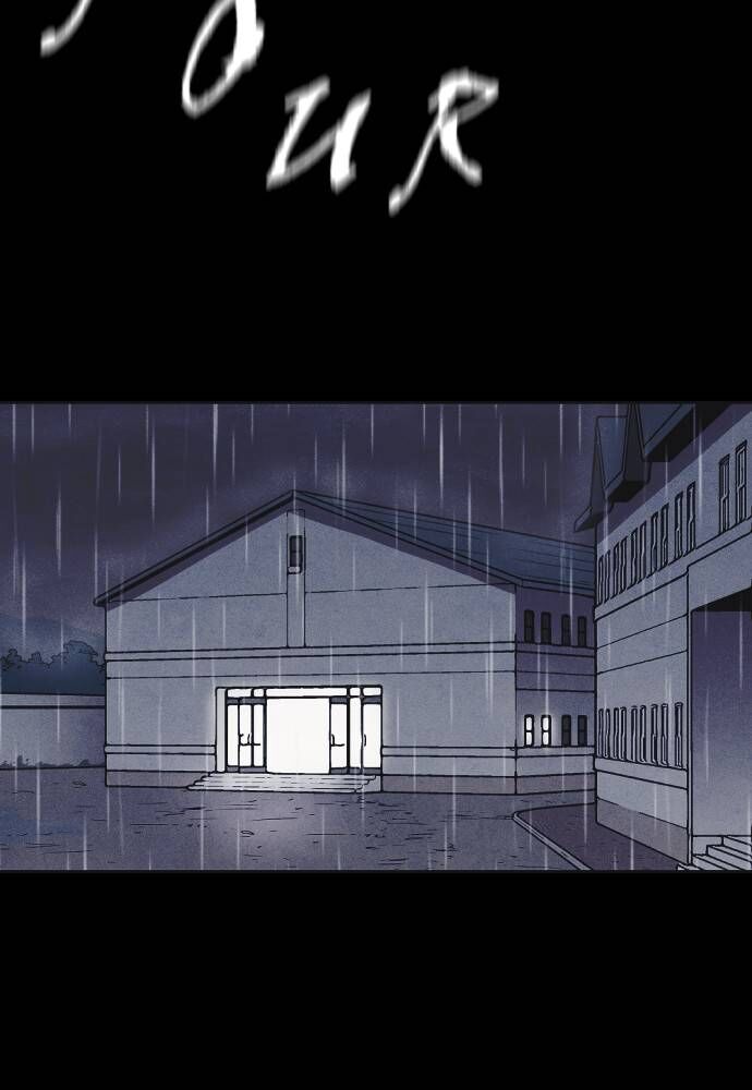 Shotgun Boy Chapter 10 - Page 110