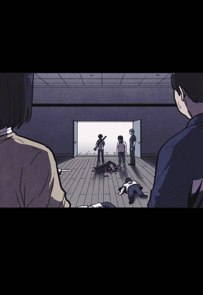 Shotgun Boy Chapter 10 - Page 12