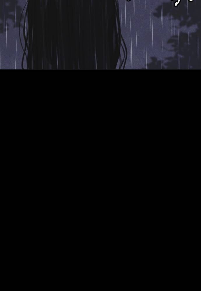 Shotgun Boy Chapter 10 - Page 127