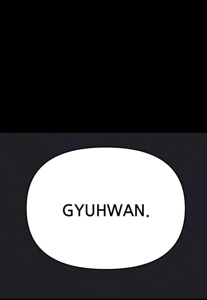 Shotgun Boy Chapter 10 - Page 176