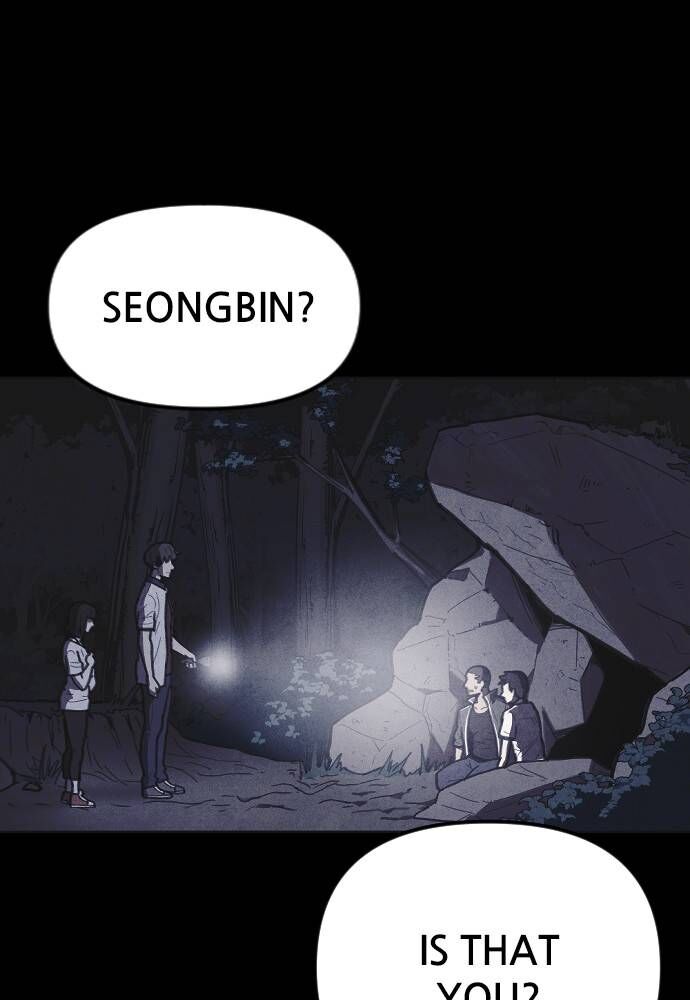 Shotgun Boy Chapter 10 - Page 199