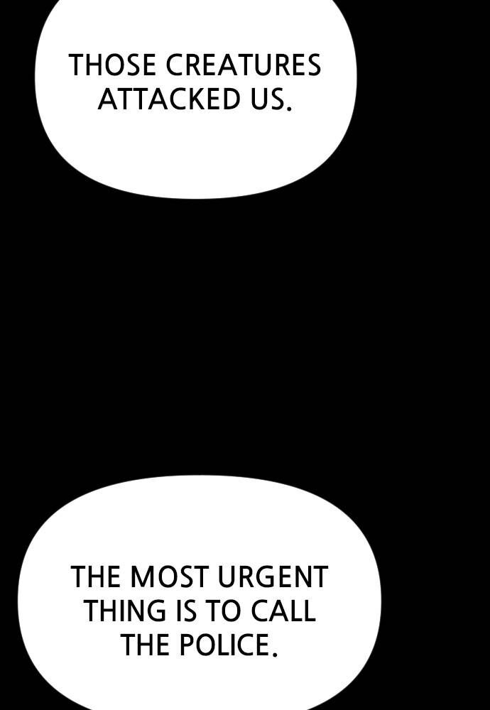 Shotgun Boy Chapter 10 - Page 26