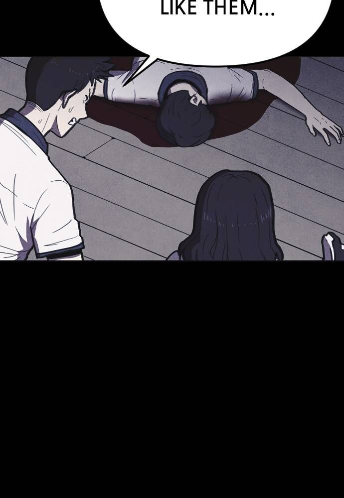 Shotgun Boy Chapter 10 - Page 34