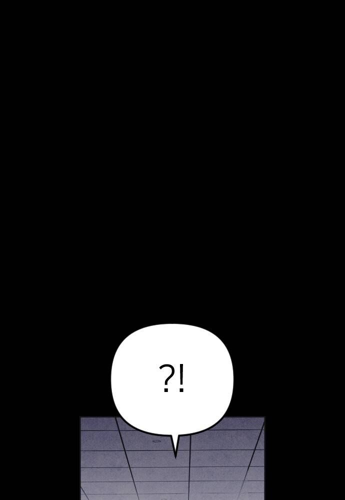 Shotgun Boy Chapter 10 - Page 72