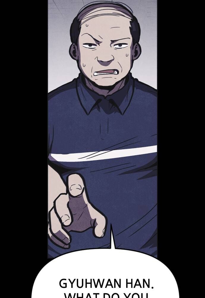 Shotgun Boy Chapter 10 - Page 73