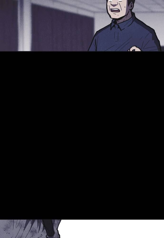 Shotgun Boy Chapter 10 - Page 82