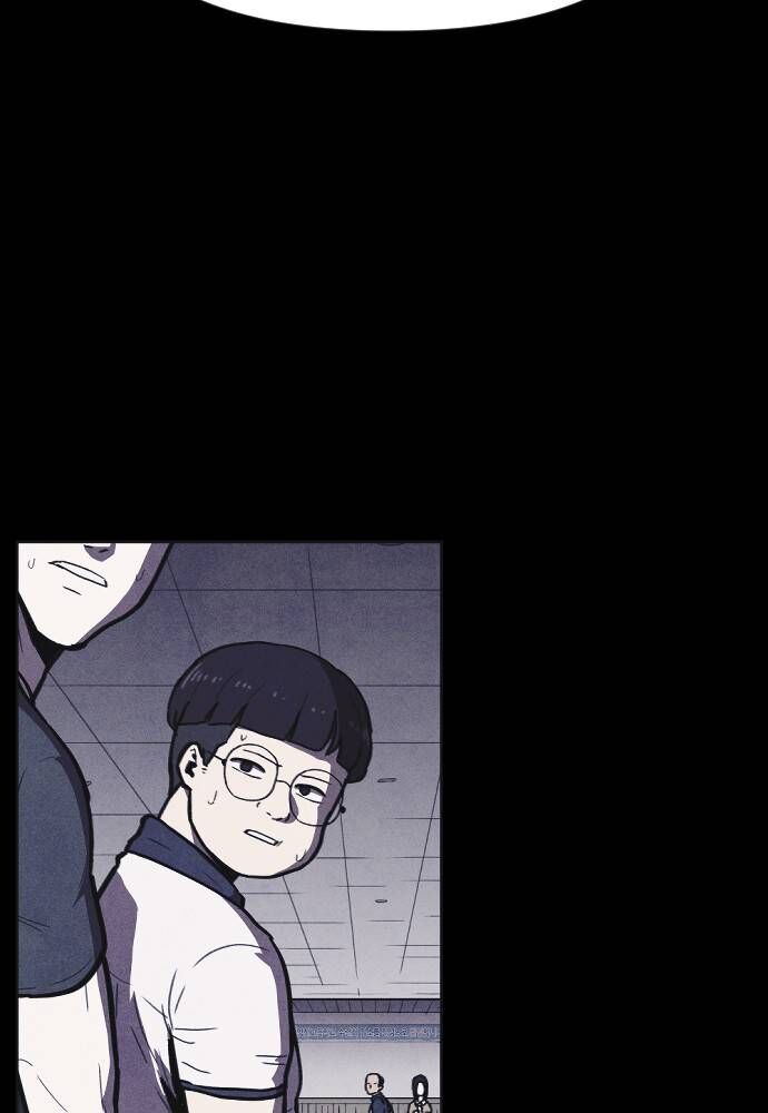 Shotgun Boy Chapter 10 - Page 9