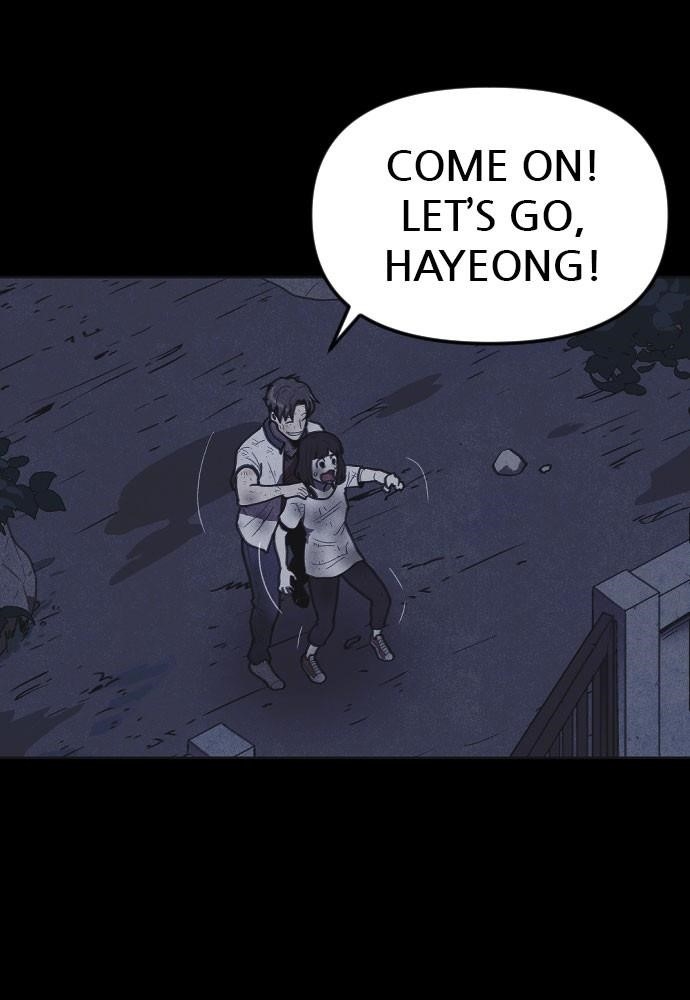 Shotgun Boy Chapter 11 - Page 111