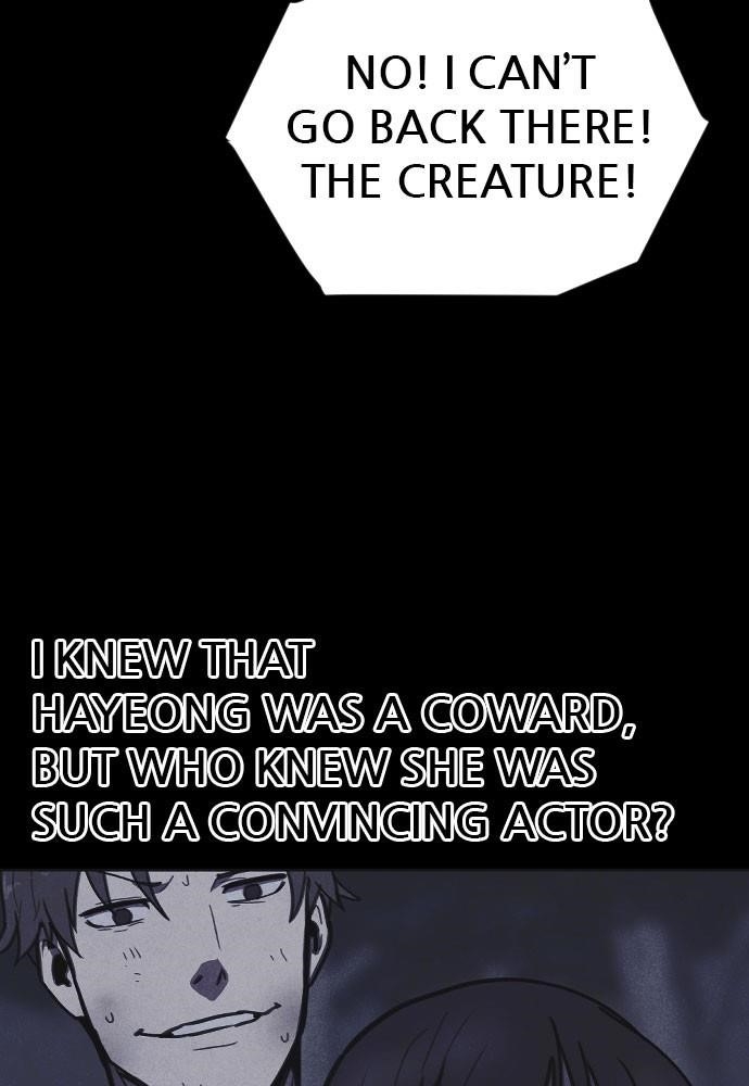 Shotgun Boy Chapter 11 - Page 113