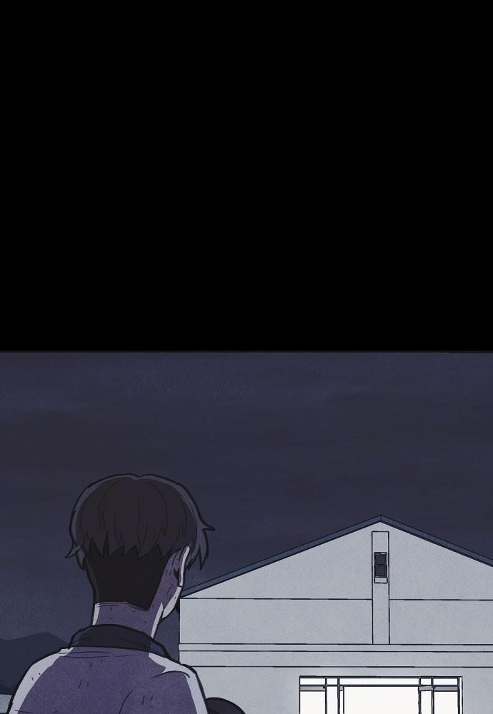 Shotgun Boy Chapter 11 - Page 118