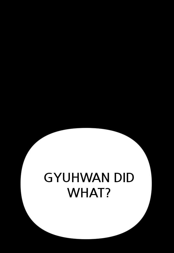 Shotgun Boy Chapter 11 - Page 12