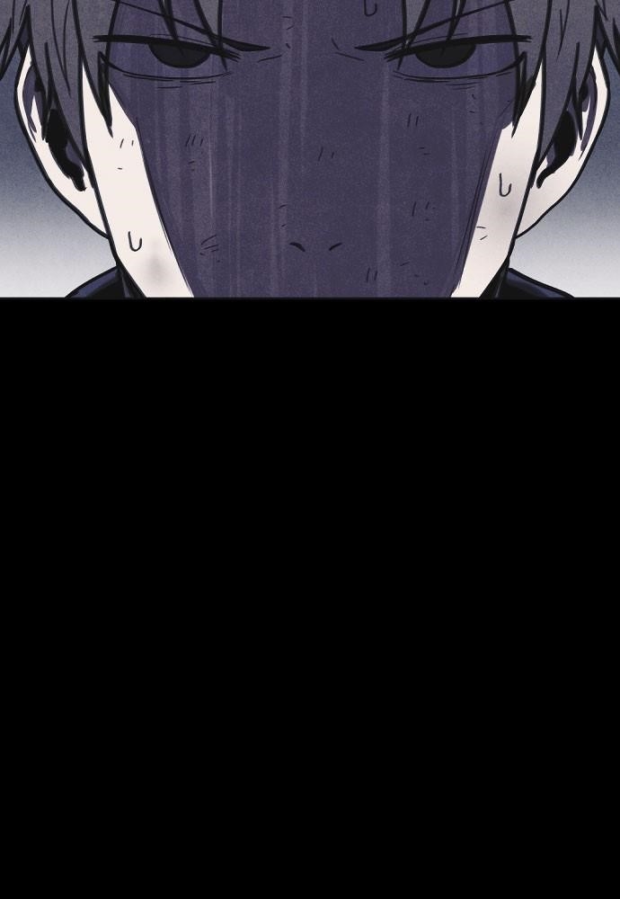 Shotgun Boy Chapter 11 - Page 133