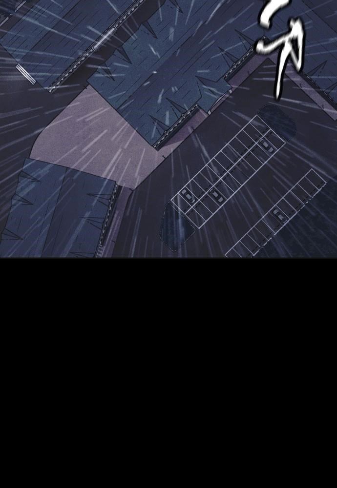 Shotgun Boy Chapter 11 - Page 15