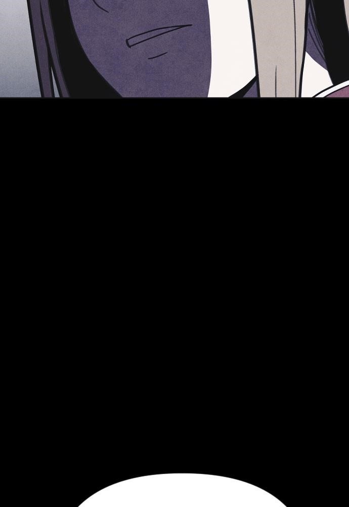 Shotgun Boy Chapter 11 - Page 155