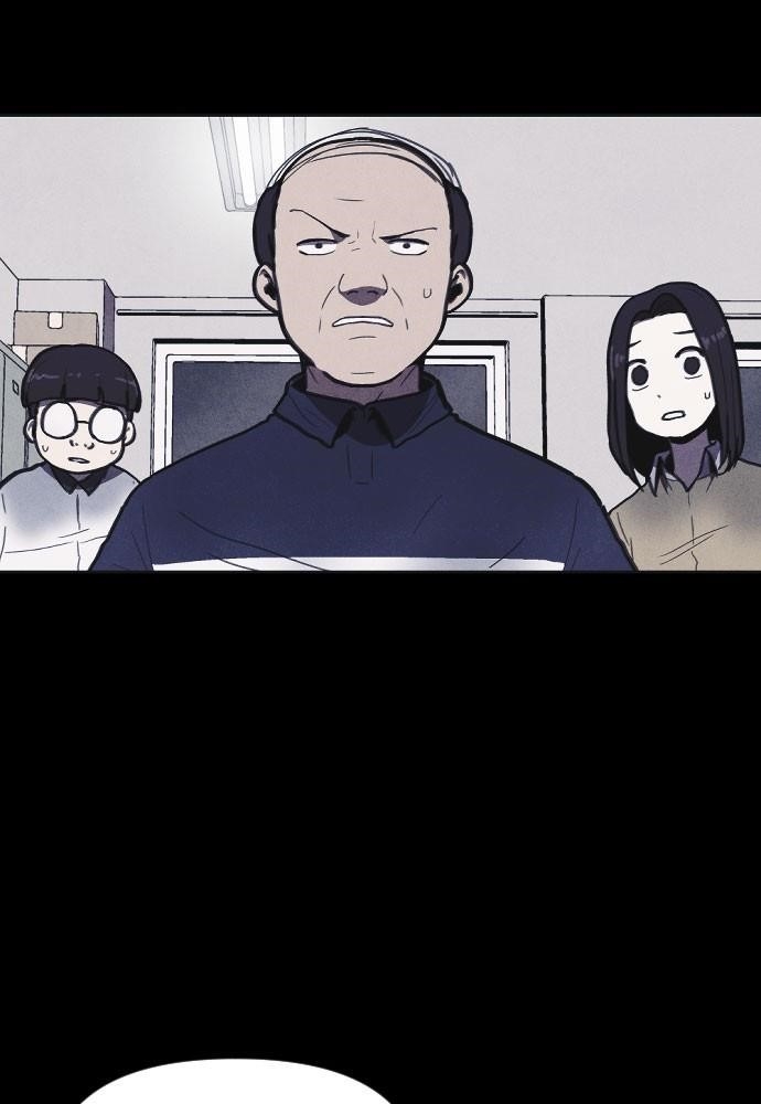 Shotgun Boy Chapter 11 - Page 28