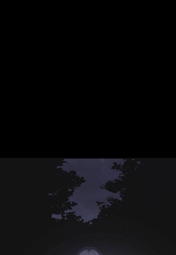 Shotgun Boy Chapter 11 - Page 4