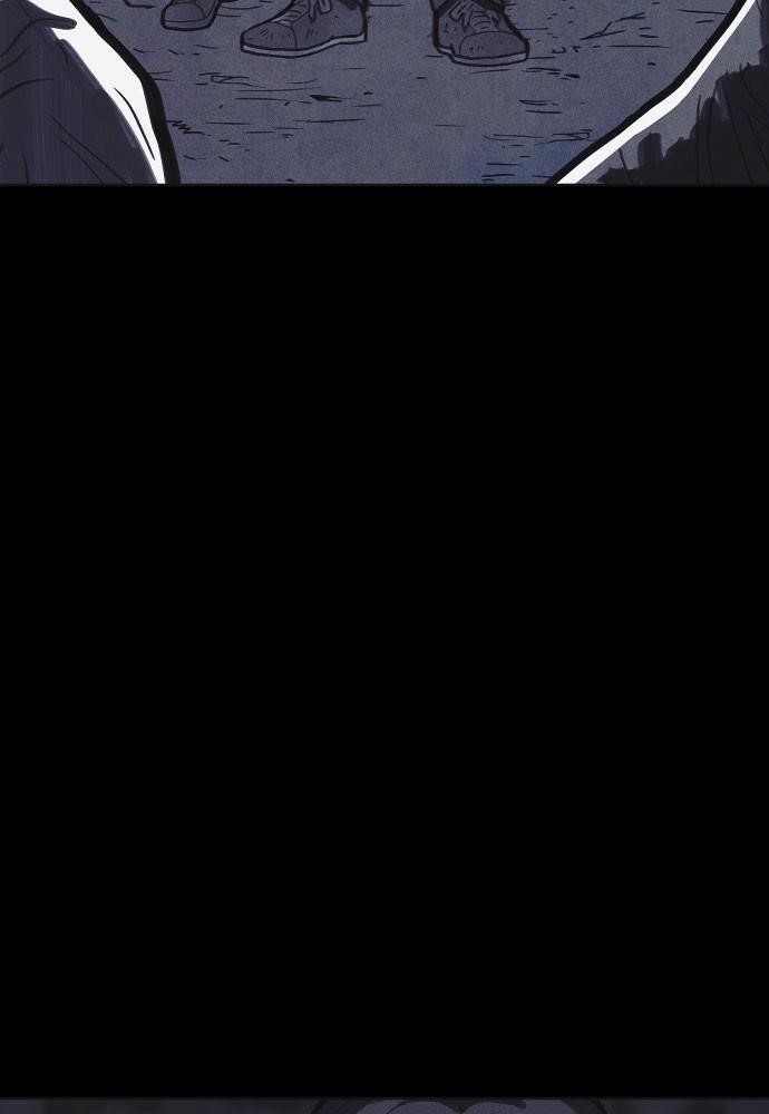 Shotgun Boy Chapter 11 - Page 6