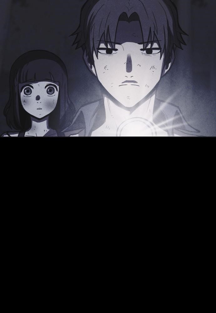 Shotgun Boy Chapter 11 - Page 7