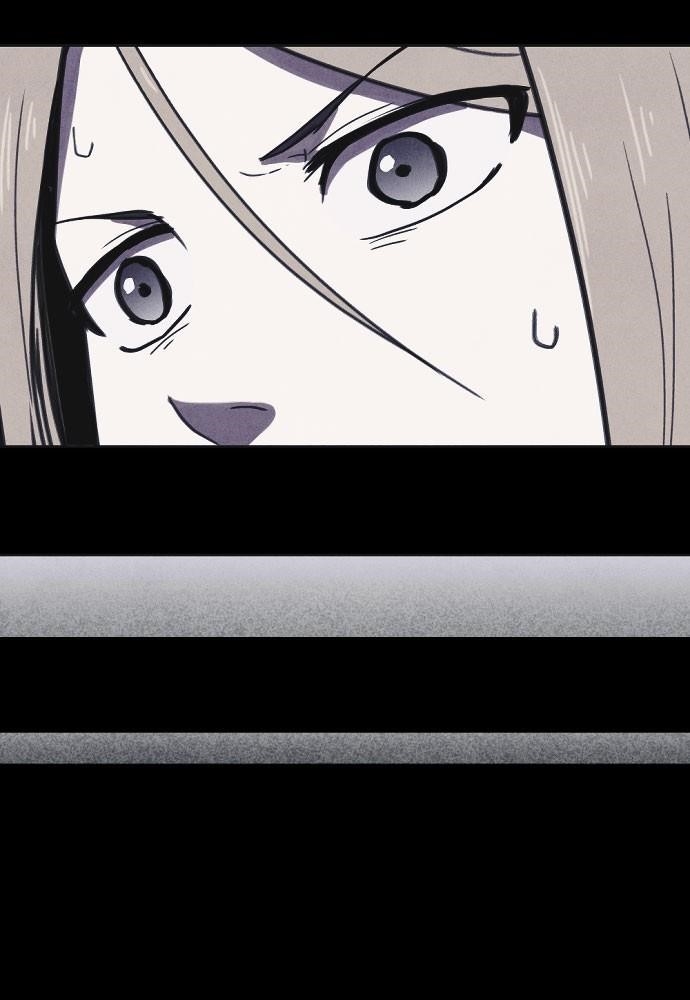 Shotgun Boy Chapter 11 - Page 74