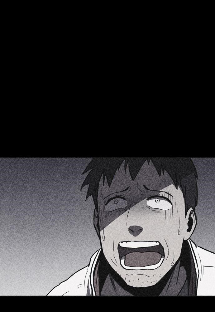 Shotgun Boy Chapter 11 - Page 75