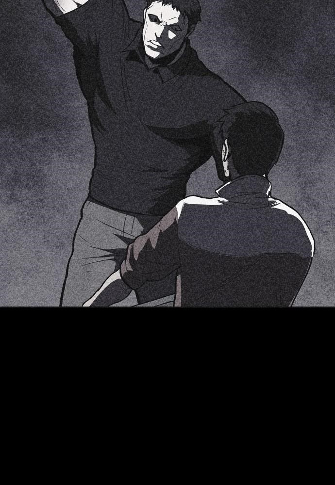 Shotgun Boy Chapter 11 - Page 77